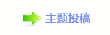 【香⽮㘀ࡔ㭠楟㄀㈀ή隀梈㈀　㈀㐀网】